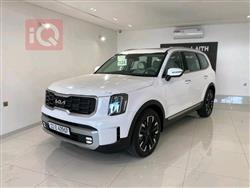 کیا تێلوراید